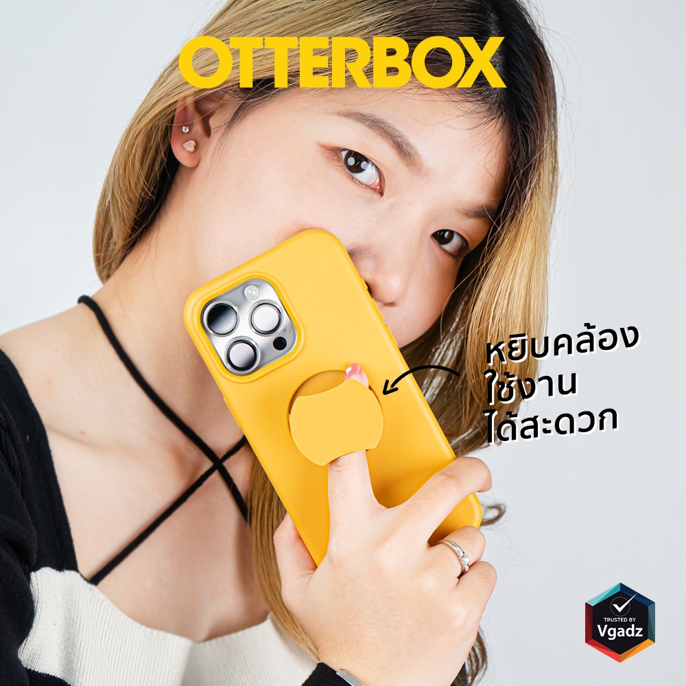 OtterBox รุ่น Ottergrip Symmetry - เคส iPhone 15 Pro Max - สี You Do Blue