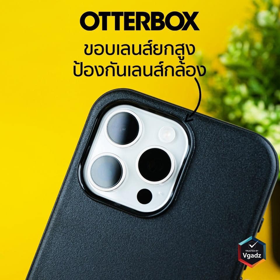 OtterBox รุ่น Symmetry MagSafe - เคส iPhone 15 Pro Max - สี Ballet Shoes