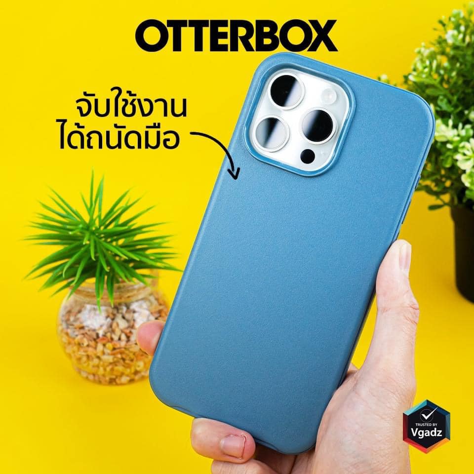 OtterBox รุ่น Symmetry MagSafe - เคส iPhone 15 Pro Max - สี Soft Sunset