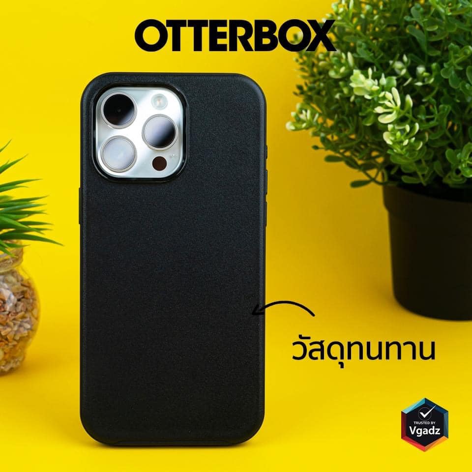 OtterBox รุ่น Symmetry MagSafe - เคส iPhone 15 Pro Max - สี Burnout Sky