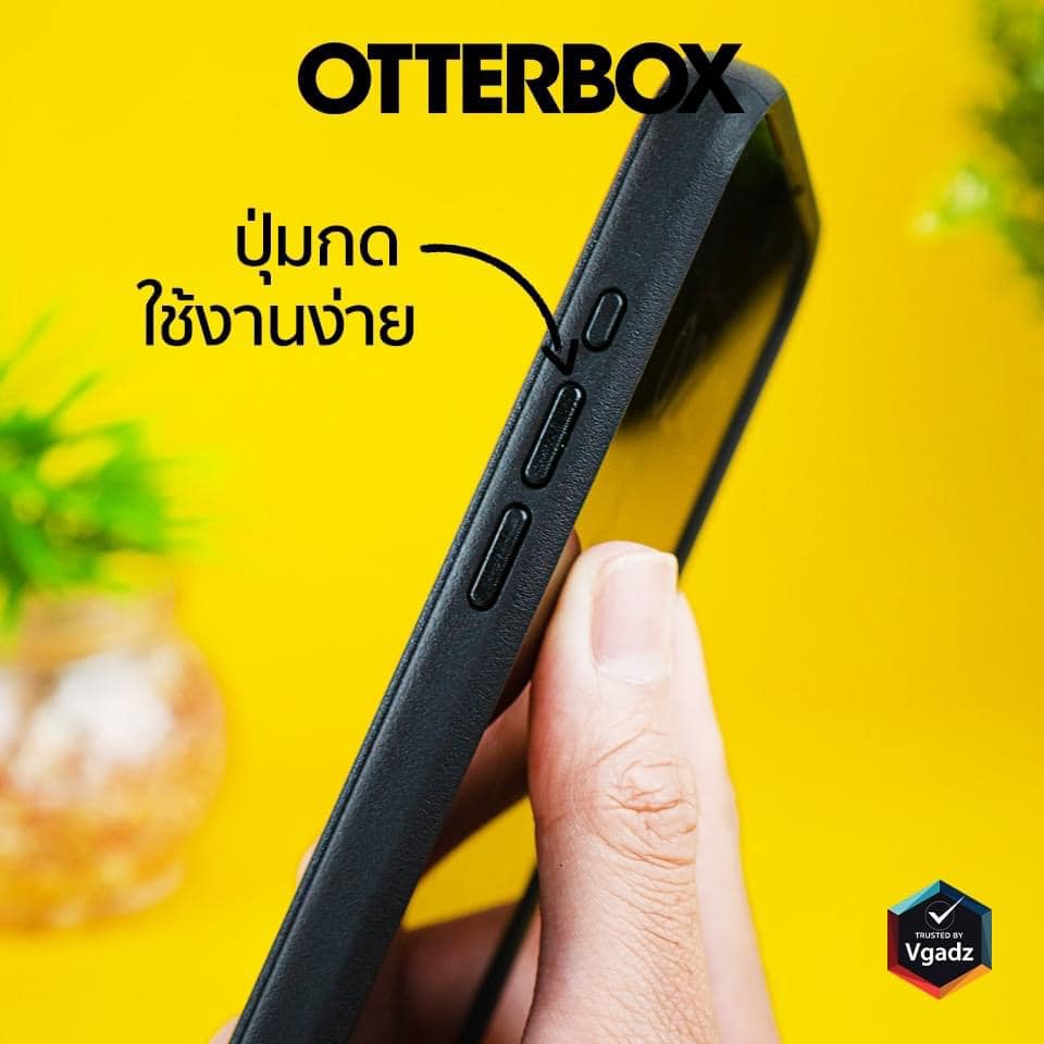 OtterBox รุ่น Symmetry MagSafe - เคส iPhone 15 Pro Max - สี Burnout Sky