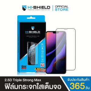 Hishield รุ่น 2.5D Triple Strong Max - ฟิล์มกระจก iPhone 15 Pro