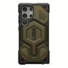 UAG รุ่น Monarch - เคส Galaxy S24 Ultra - สี Kevlar Element Green