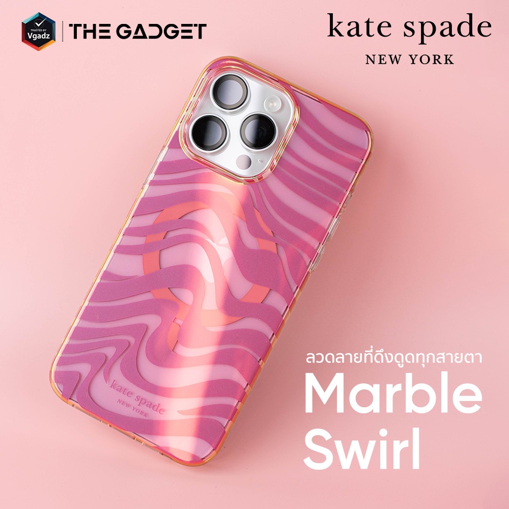 Kate Spade New York รุ่น Protective Hardshell for MagSafe - เคส iPhone 15 Pro Max - ลาย Marble Swirl