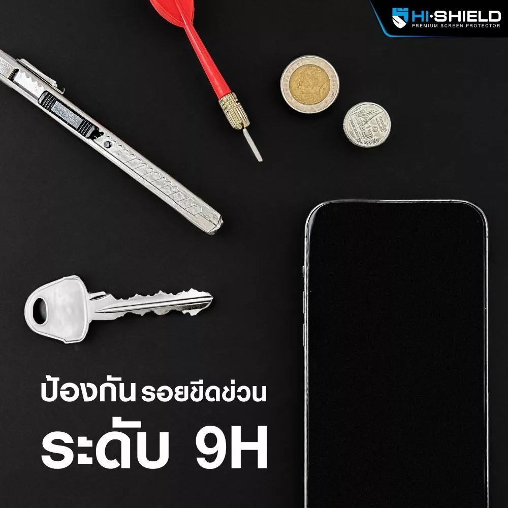 Hishield รุ่น 2.5D Privacy - ฟิล์มกระจกกันรอย Galaxy S24 Ultra