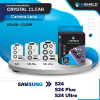 Hishield รุ่น Crystal Clear Camera Lens - กระจกเลนส์กล้อง Galaxy S24 Ultra