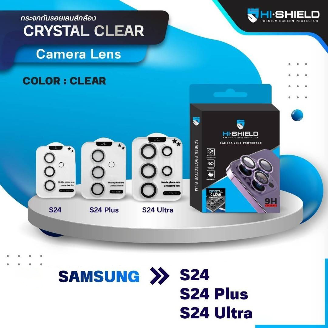 Hishield รุ่น Crystal Clear Camera Lens - กระจกเลนส์กล้อง Galaxy S24 Ultra