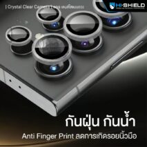 Hishield รุ่น Crystal Clear Camera Lens - กระจกเลนส์กล้อง Galaxy S24 Ultra