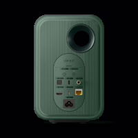 ลำโพง KEF รุ่น LSX II LT - สี Sage Green