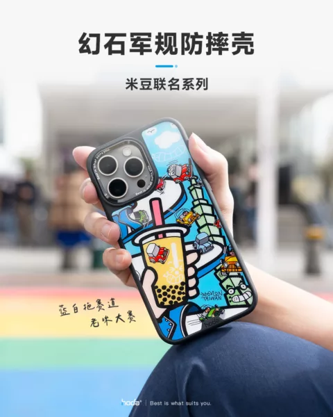 Hoda x Mido รุ่น Diverse Case Military Standard with Magnetic - เคส iPhone 15 Pro - ลาย Vintage Minis Racing (Mirror Glass Back Plate)