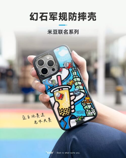 Hoda x Mido รุ่น Diverse Case Military Standard with Magnetic - เคส iPhone 15 Pro - ลาย Vintage Minis Racing (Mirror Glass Back Plate) - Image 3