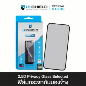 Hishield รุ่น 2.5D Privacy - ฟิล์มกระจกกันรอย iPhone 15 Pro Max
