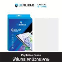 Hishield รุ่น PaperLike - ฟิล์มกระจก iPad Pro 13" (7th/2024)