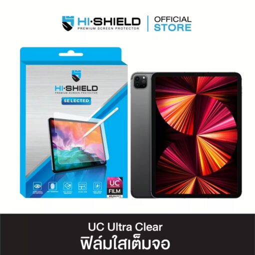 Hishield รุ่น Ultra Clear PET - ฟิล์มกันรอย iPad Air 11" (2025/2024) - สี Clear