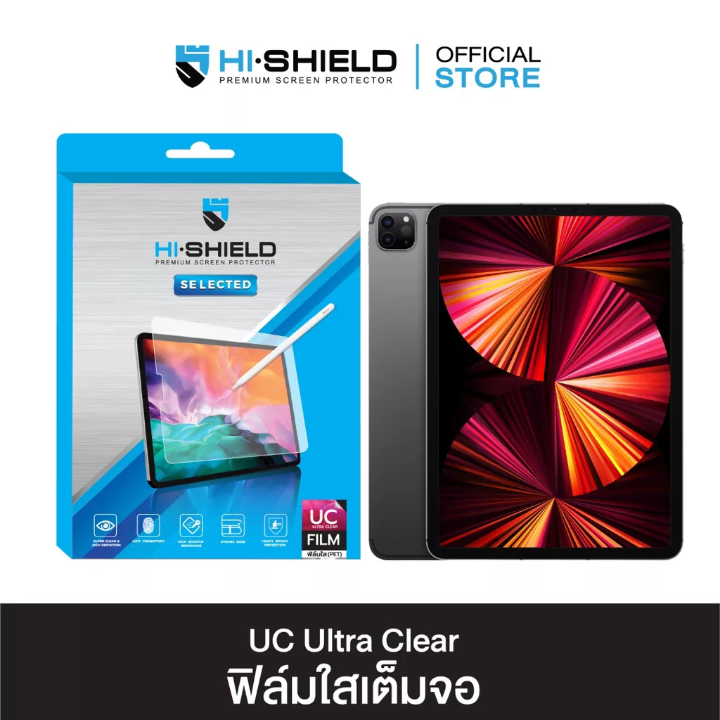 Hishield รุ่น Ultra Clear PET - ฟิล์มกันรอย iPad Air 11" (2025/2024) - สี Clear