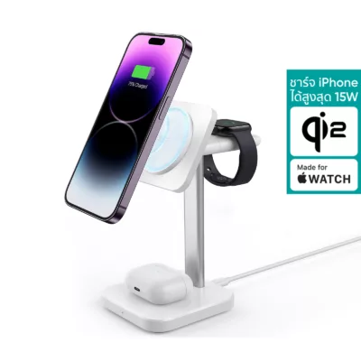 ESR รุ่น HaloLock (Qi2) 3-in-1 Wireless Charging Set - แท่นชาร์จไร้สาย - สี White