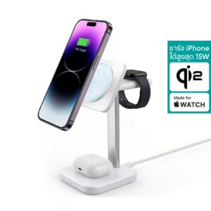 ESR รุ่น HaloLock (Qi2) 3-in-1 Wireless Charging Set - แท่นชาร์จไร้สาย - สี White