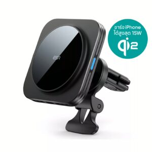 ESR รุ่น HaloLock (Qi2) Magnetic Wireless Car Charger with Car Mount - แท่นชาร์จไร้สายในรถ - สี Black