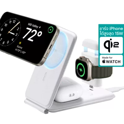 ESR รุ่น HaloLock (Qi2) 3-in-1 Travel Wireless Charging Set - แท่นชาร์จไร้สายแบบพกพา - สี White