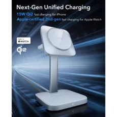 ESR รุ่น HaloLock (Qi2) 3-in-1 Wireless Charging Set - แท่นชาร์จไร้สาย - สี White