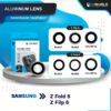 Hishield รุ่น Aluminum Lens - กระจกเลนส์กล้อง Galaxy Z Fold 6