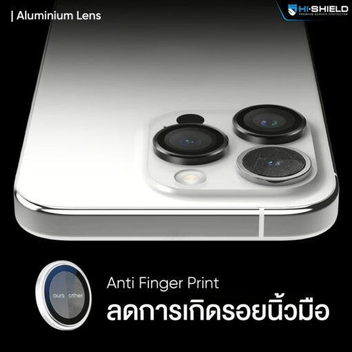Hishield รุ่น Aluminum Lens - กระจกเลนส์กล้อง iPhone 16 Pro / 16 Pro Max - Image 8
