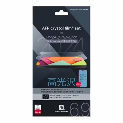 Power Support รุ่น Crystal Film - ฟิล์ม iPhone 16 Pro Max - สี Clear