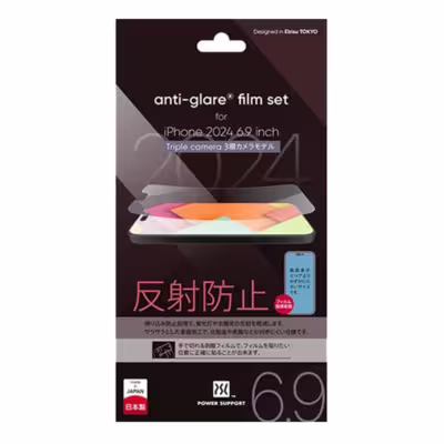 Power Support รุ่น Antiglare Film - ฟิล์ม iPhone 16 Pro Max - สี Clear