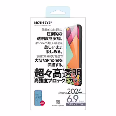 Power Support รุ่น Nano Film - ฟิล์ม iPhone 16 Pro Max - สี Clear