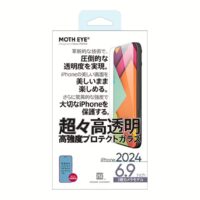 Power Support รุ่น Nano Film - ฟิล์ม iPhone 16 Pro Max - สี Clear