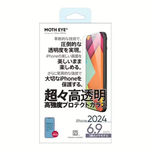 Power Support รุ่น Nano Film - ฟิล์ม iPhone 16 Pro Max - สี Clear