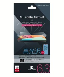 Power Support รุ่น Crystal Film - ฟิล์ม iPhone 16 Pro - สี Clear