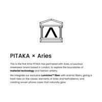 Pitaka รุ่น Aries Tactile Woven Case - เคส iPhone 16 Pro - สี NoProblemo
