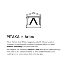 Pitaka รุ่น Aries Tactile Woven Case - เคส iPhone 16 Pro - สี NoProblemo