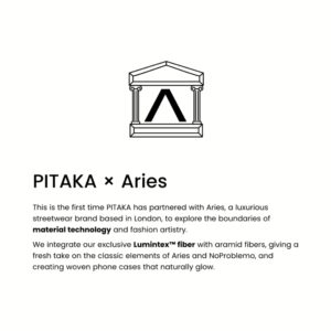 Pitaka รุ่น Aries Tactile Woven Case - เคส iPhone 16 Pro Max - สี Alien