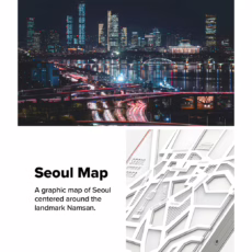Ringke รุ่น Fusion Design - เคส iPhone 16 Pro Max - ลาย Seoul Map White