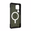 UAG รุ่น Pathfinder with Magnetic - เคส Galaxy S25 Ultra - สี Olive Drab