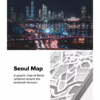 Ringke รุ่น Fusion Design - เคส Galaxy S25 Plus - สี Seoul Map White
