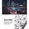 Ringke รุ่น Fusion Design - เคส Galaxy S25 Ultra - สี Seoul Map White