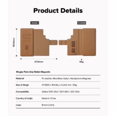 Ringke รุ่น Folio Grip Wallet Magnetic - เคส Galaxy S25 Ultra / S24 Ultra / S23 Ultra - สี Brown