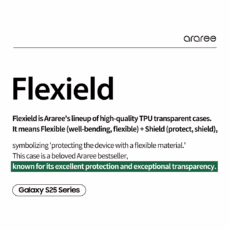 Araree รุ่น Flexield - เคส Galaxy S25 Ultra - สี Clear