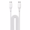 Momax สายชาร์จ รุ่น 1-Link ชาร์จไว 60W PD 3.0 USB-C to C (ยาว 1.2m) - สี White