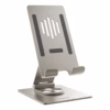 แท่นวาง Momax รุ่น Fold Stand Rotatable Phone Tablet Stand - สี Titanium
