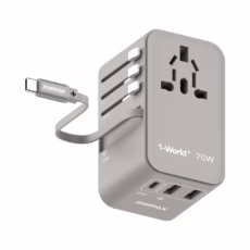 Momax หัวชาร์จ+หัวแปลงปลั๊กไฟ รุ่น 1-World Travel Adapter 3-Port กำลังไฟ 70W ชาร์จไว GaN พร้อมสาย USB-C ในตัว - สี Grey