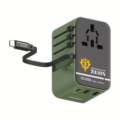 Momax หัวชาร์จ+หัวแปลงปลั๊กไฟ รุ่น 1-World Travel Adapter 3-Port กำลังไฟ 70W ชาร์จไว GaN พร้อมสาย USB-C ในตัว - ลาย MS-06F-Green