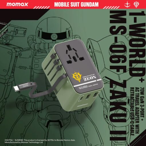 Momax หัวชาร์จ+หัวแปลงปลั๊กไฟ รุ่น 1-World Travel Adapter 3-Port กำลังไฟ 70W ชาร์จไว GaN พร้อมสาย USB-C ในตัว - ลาย MS-06F-Green - Image 2
