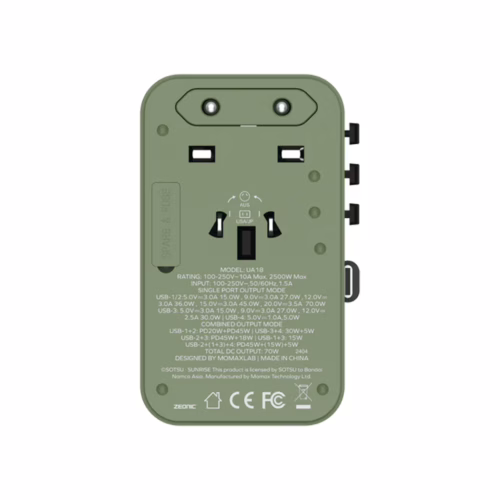 Momax หัวชาร์จ+หัวแปลงปลั๊กไฟ รุ่น 1-World Travel Adapter 3-Port กำลังไฟ 70W ชาร์จไว GaN พร้อมสาย USB-C ในตัว - ลาย MS-06F-Green