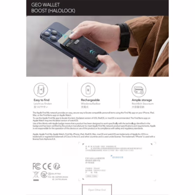 ESR รุ่น Geo Wallet Boost (HaloLock) - ที่เก็บบัตรติดหลังมือถือ - สี Brown