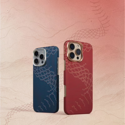 Pitaka รุ่น Snake Ridge (New Year Limited Edition) - เคส iPhone 16 Pro - สี Snowy Day