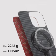 Pitaka รุ่น PTK Monogram (Tactile Woven) - เคส iPhone 16 Pro Max - สี Red/Gold